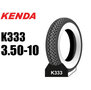 Buitenband Kenda 3.50x10 K333 White wall